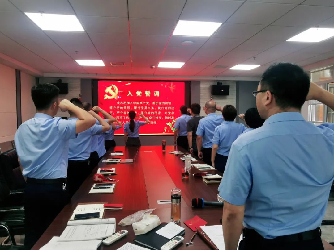 【夷水党建】庆七一 学思想 强党性 重实践 --中共湖北夷水律师事务所支部委员会开展“庆七一”主题党日活动