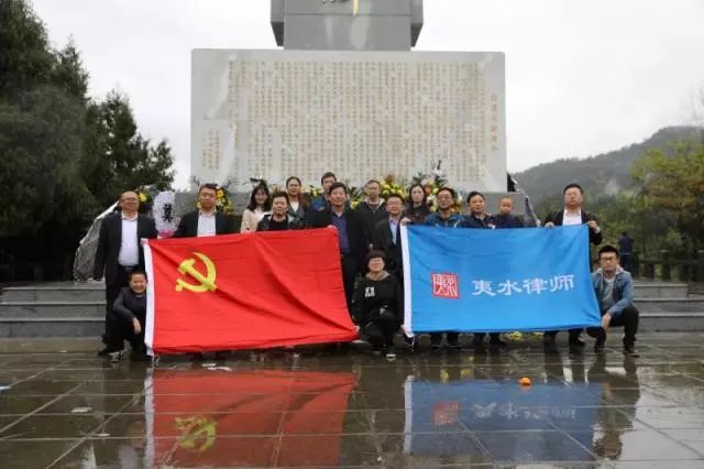 【夷水新闻】清明祭扫，缅怀革命先烈