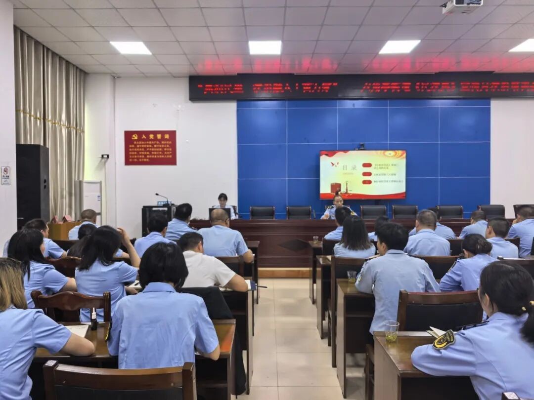 典润民生强执法 法治护航守初心——湖北夷水律师事务所开展《行政处罚法》专题法治宣讲活动